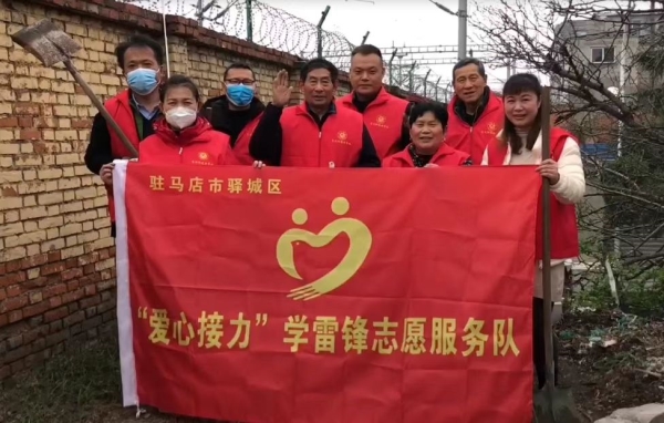 微信图片_20230320144929.jpg