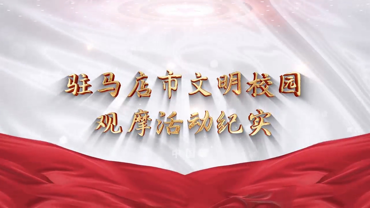 微信截图_20231101165006.png