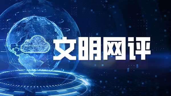 微信图片_20250401114217.jpg